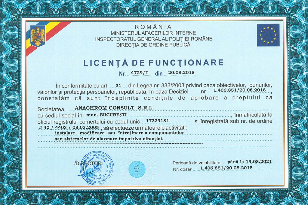 Licenta alarmare impotriva efractiei - Inspectoratul General al Politiei Romane - NG-Network powerd by Anachrom Consult